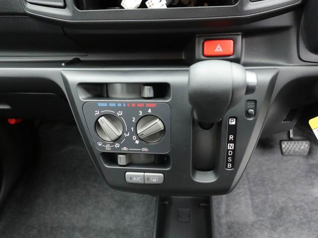 ミライースＬ　ＳＡIIIキーレス　オーディオレス（愛知県）の中古車