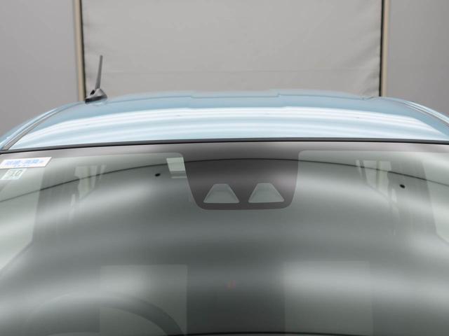 ミライースＬ　ＳＡIIIキーレス　オーディオレス（愛知県）の中古車