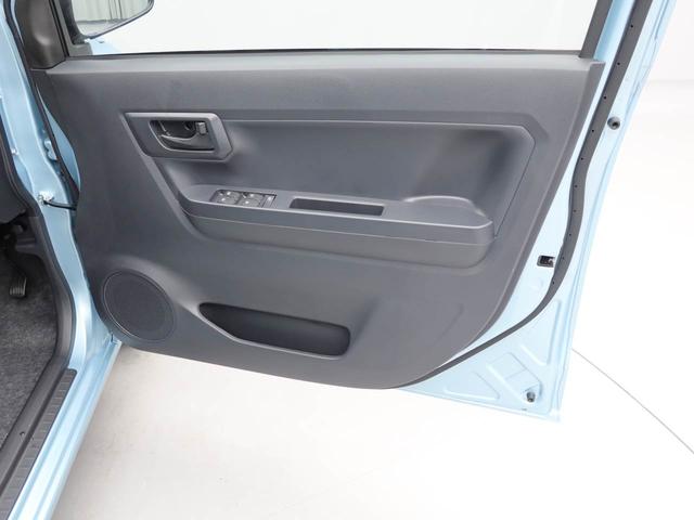 ミライースＬ　ＳＡIIIキーレス　オーディオレス（愛知県）の中古車