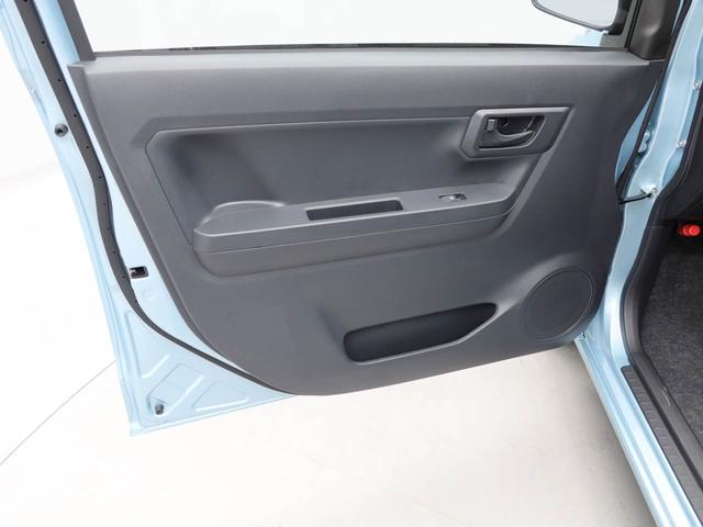 ミライースＬ　ＳＡIIIキーレス　オーディオレス（愛知県）の中古車