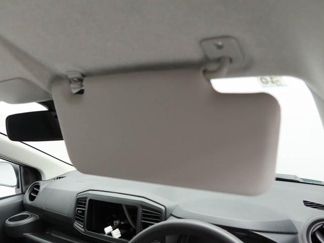 ミライースＬ　ＳＡIIIキーレス　オーディオレス（愛知県）の中古車