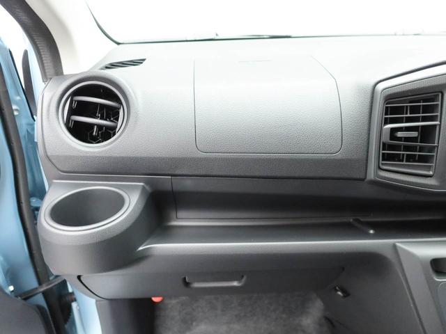 ミライースＬ　ＳＡIIIキーレス　オーディオレス（愛知県）の中古車