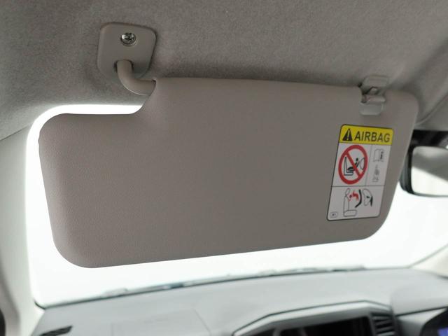 ミライースＬ　ＳＡIIIキーレス　オーディオレス（愛知県）の中古車