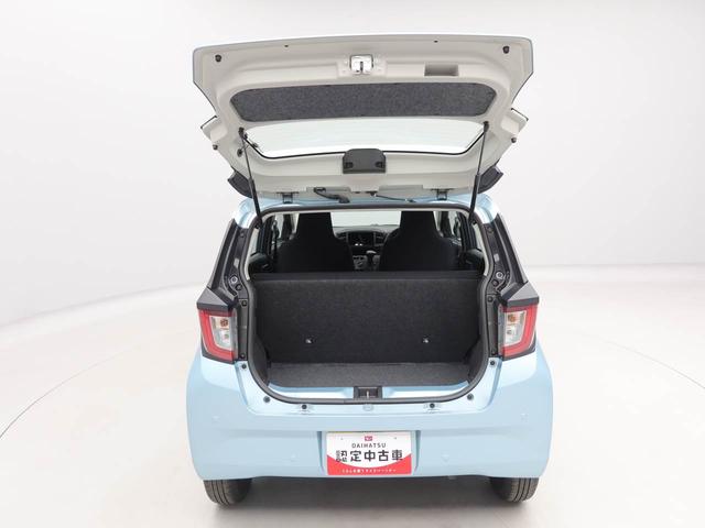 ミライースＬ　ＳＡIIIキーレス　オーディオレス（愛知県）の中古車