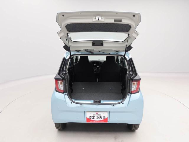 ミライースＬ　ＳＡIIIキーレス　オーディオレス（愛知県）の中古車