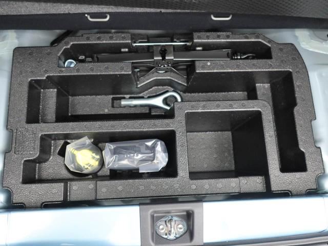 ミライースＬ　ＳＡIIIキーレス　オーディオレス（愛知県）の中古車