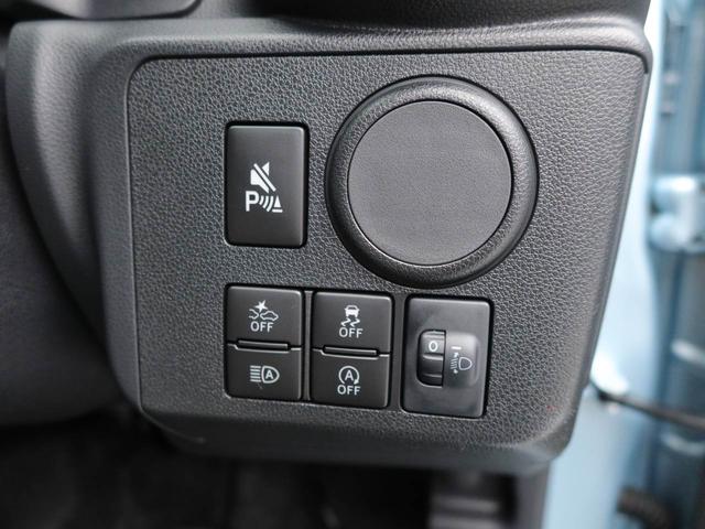 ミライースＬ　ＳＡIIIキーレス　アイドリングストップ　ワンオーナー　禁煙車（愛知県）の中古車