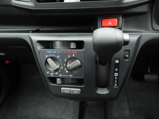 ミライースＬ　ＳＡIIIキーレス　アイドリングストップ　ワンオーナー　禁煙車（愛知県）の中古車