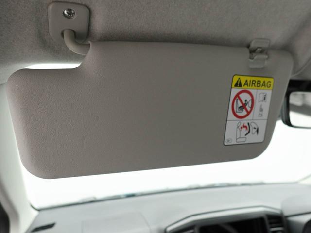 ミライースＬ　ＳＡIIIキーレス　アイドリングストップ　ワンオーナー　禁煙車（愛知県）の中古車