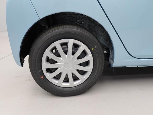 ミライースＬ　ＳＡIIIキーレス　アイドリングストップ　ワンオーナー　禁煙車（愛知県）の中古車