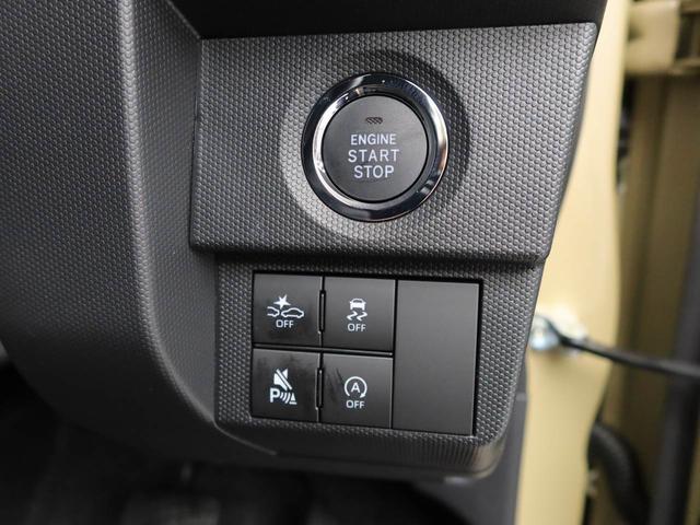 タフトG電動パーキングブレーキ スマートキー シートヒーター オートエアコン 衝突被害軽減ブレーキ(愛知県)の中古車