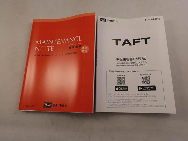 タフトG電動パーキングブレーキ スマートキー シートヒーター オートエアコン 衝突被害軽減ブレーキ(愛知県)の中古車