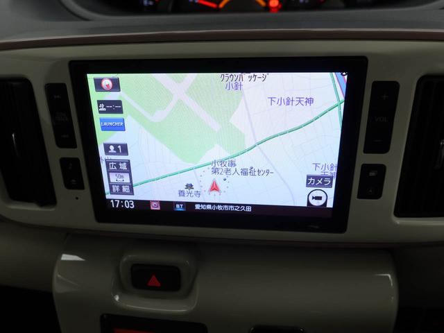 ムーヴキャンバスＧメイクアップＶＳ　ＳＡIII　ドラレコ　ナビ　ＥＴＣドラレコ　ナビ　ＥＴＣ（愛知県）の中古車