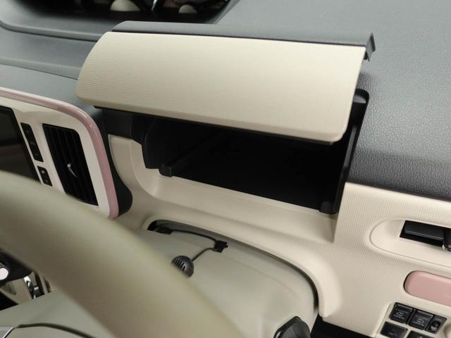 ムーヴキャンバスＧメイクアップＶＳ　ＳＡIII　ドラレコ　ナビ　ＥＴＣドラレコ　ナビ　ＥＴＣ（愛知県）の中古車