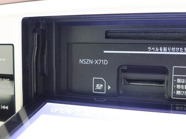 ムーヴキャンバスＧメイクアップＶＳ　ＳＡIII　ドラレコ　ナビ　ＥＴＣドラレコ　ナビ　ＥＴＣ（愛知県）の中古車