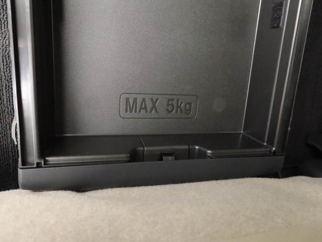 ムーヴキャンバスＧメイクアップＶＳ　ＳＡIII　ドラレコ　ナビ　ＥＴＣドラレコ　ナビ　ＥＴＣ（愛知県）の中古車