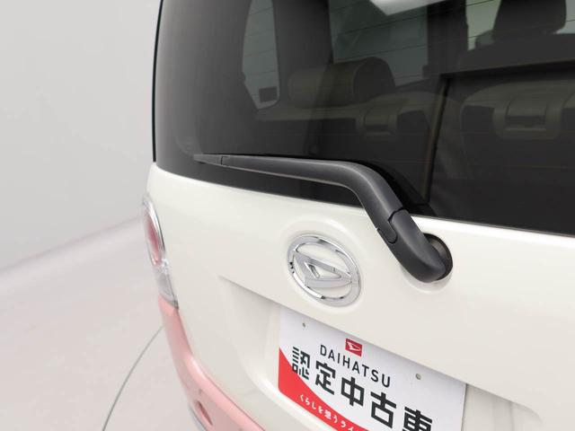 ムーヴキャンバスＧメイクアップＶＳ　ＳＡIII　ドラレコ　ナビ　ＥＴＣドラレコ　ナビ　ＥＴＣ（愛知県）の中古車