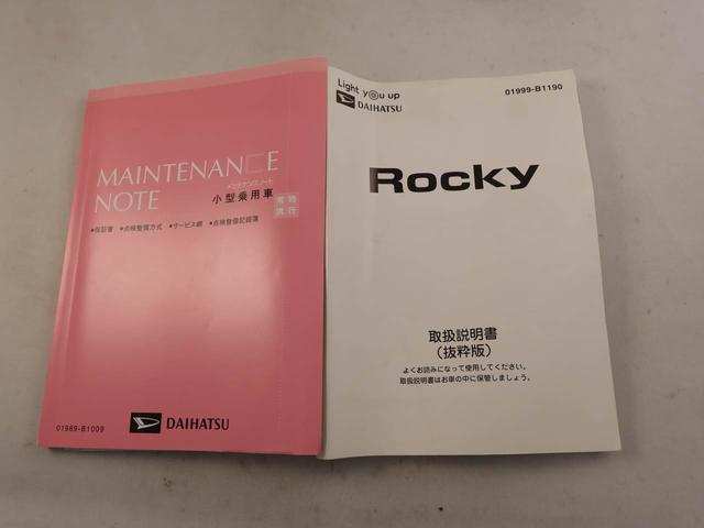 ロッキーＧメモリーナビ　全方位カメラ　ドライブレコーダー　ＥＴＣ　ＬＥＤヘッドライト　キーフリー（愛知県）の中古車