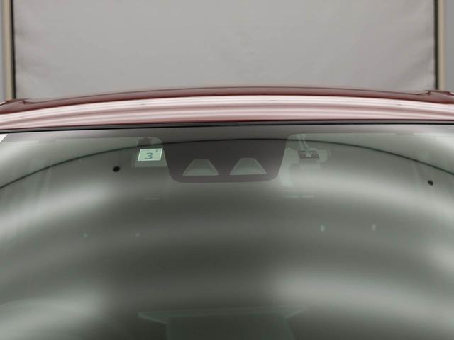 ロッキーＧメモリーナビ　全方位カメラ　ドライブレコーダー　ＥＴＣ　ＬＥＤヘッドライト　キーフリー（愛知県）の中古車