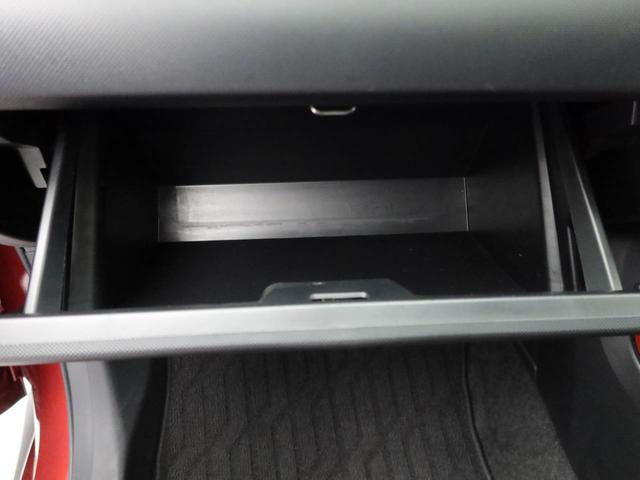 ロッキーＧメモリーナビ　全方位カメラ　ドライブレコーダー　ＥＴＣ　ＬＥＤヘッドライト　キーフリー（愛知県）の中古車