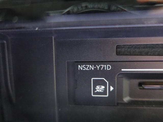 ロッキーＧメモリーナビ　全方位カメラ　ドライブレコーダー　ＥＴＣ　ＬＥＤヘッドライト　キーフリー（愛知県）の中古車