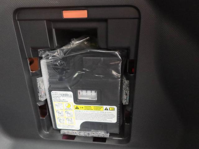 ロッキーＧメモリーナビ　全方位カメラ　ドライブレコーダー　ＥＴＣ　ＬＥＤヘッドライト　キーフリー（愛知県）の中古車