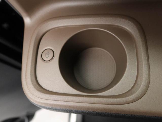 ムーヴキャンバスセオリーＧ　ｅｃｏ　ＩＤＬＥ非装着車　ディスプレイオーディオ衝突軽減ブレーキ　ＬＥＤヘッドライト　スマートキー　プッシュボタンスタート　電動格納ドアミラー　電動パーキングブレーキ　両側電動スライドドア　オートエアコン　ドラレコ　バックカメラ（愛知県）の中古車