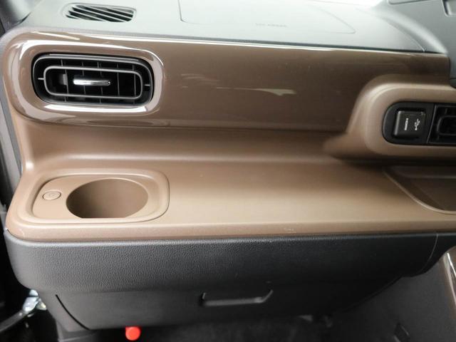 ムーヴキャンバスセオリーＧ　ｅｃｏ　ＩＤＬＥ非装着車　ディスプレイオーディオ衝突軽減ブレーキ　ＬＥＤヘッドライト　スマートキー　プッシュボタンスタート　電動格納ドアミラー　電動パーキングブレーキ　両側電動スライドドア　オートエアコン　ドラレコ　バックカメラ（愛知県）の中古車