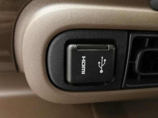 ムーヴキャンバスセオリーＧ　ｅｃｏ　ＩＤＬＥ非装着車　ディスプレイオーディオ衝突軽減ブレーキ　ＬＥＤヘッドライト　スマートキー　プッシュボタンスタート　電動格納ドアミラー　電動パーキングブレーキ　両側電動スライドドア　オートエアコン　ドラレコ　バックカメラ（愛知県）の中古車