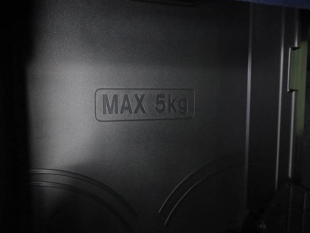 ムーヴキャンバスセオリーＧ　ｅｃｏ　ＩＤＬＥ非装着車　ディスプレイオーディオ衝突軽減ブレーキ　ＬＥＤヘッドライト　スマートキー　プッシュボタンスタート　電動格納ドアミラー　電動パーキングブレーキ　両側電動スライドドア　オートエアコン　ドラレコ　バックカメラ（愛知県）の中古車