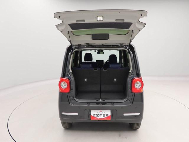 ムーヴキャンバスセオリーＧ　ｅｃｏ　ＩＤＬＥ非装着車　ディスプレイオーディオ衝突軽減ブレーキ　ＬＥＤヘッドライト　スマートキー　プッシュボタンスタート　電動格納ドアミラー　電動パーキングブレーキ　両側電動スライドドア　オートエアコン　ドラレコ　バックカメラ（愛知県）の中古車