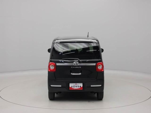 ムーヴキャンバスセオリーＧ　ｅｃｏ　ＩＤＬＥ非装着車　ディスプレイオーディオ衝突軽減ブレーキ　ＬＥＤヘッドライト　スマートキー　プッシュボタンスタート　電動格納ドアミラー　電動パーキングブレーキ　両側電動スライドドア　オートエアコン　ドラレコ　バックカメラ（愛知県）の中古車