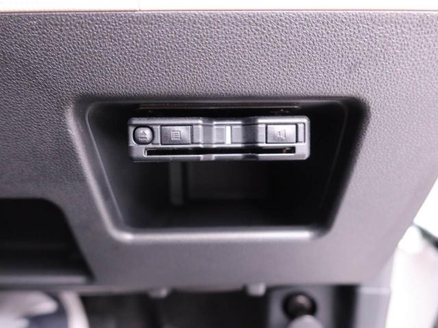 ムーヴキャンバスＧブラックアクセントＶＳ　ＳＡIIIメモリーナビ　全方位カメラ　ドライブレコーダー　ＥＴＣ　両側電動スライドドア　ＬＥＤヘッドライト（愛知県）の中古車