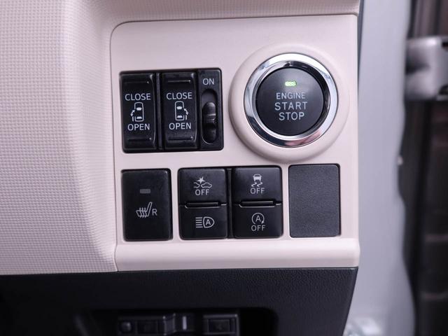 ムーヴキャンバスＧブラックアクセントＶＳ　ＳＡIIIメモリーナビ　全方位カメラ　ドライブレコーダー　ＥＴＣ　両側電動スライドドア　ＬＥＤヘッドライト（愛知県）の中古車