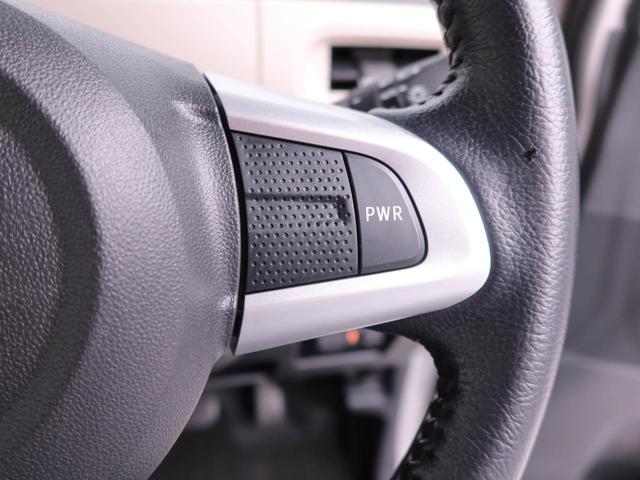 ムーヴキャンバスＧブラックアクセントＶＳ　ＳＡIIIメモリーナビ　全方位カメラ　ドライブレコーダー　ＥＴＣ　両側電動スライドドア　ＬＥＤヘッドライト（愛知県）の中古車