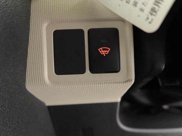 ムーヴキャンバスＧブラックアクセントＶＳ　ＳＡIIIメモリーナビ　全方位カメラ　ドライブレコーダー　ＥＴＣ　両側電動スライドドア　ＬＥＤヘッドライト（愛知県）の中古車