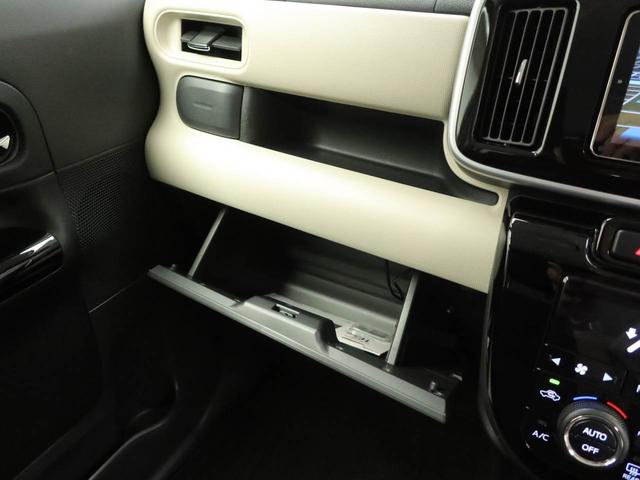 ムーヴキャンバスＧブラックアクセントＶＳ　ＳＡIIIメモリーナビ　全方位カメラ　ドライブレコーダー　ＥＴＣ　両側電動スライドドア　ＬＥＤヘッドライト（愛知県）の中古車