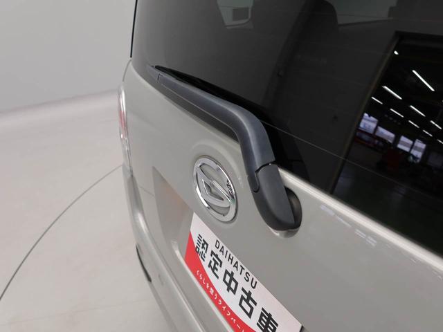 ムーヴキャンバスＧブラックアクセントＶＳ　ＳＡIIIメモリーナビ　全方位カメラ　ドライブレコーダー　ＥＴＣ　両側電動スライドドア　ＬＥＤヘッドライト（愛知県）の中古車