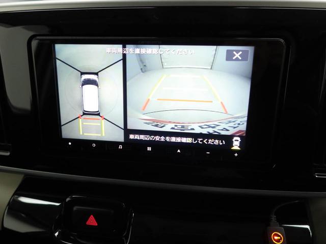 ムーヴキャンバスＧブラックアクセントＶＳ　ＳＡIII衝突被害軽減ブレーキ　両側電動スライドドア　メモリーナビ　全方位モニター　ＬＥＤヘッドライト　プッシュボタンスタート（愛知県）の中古車