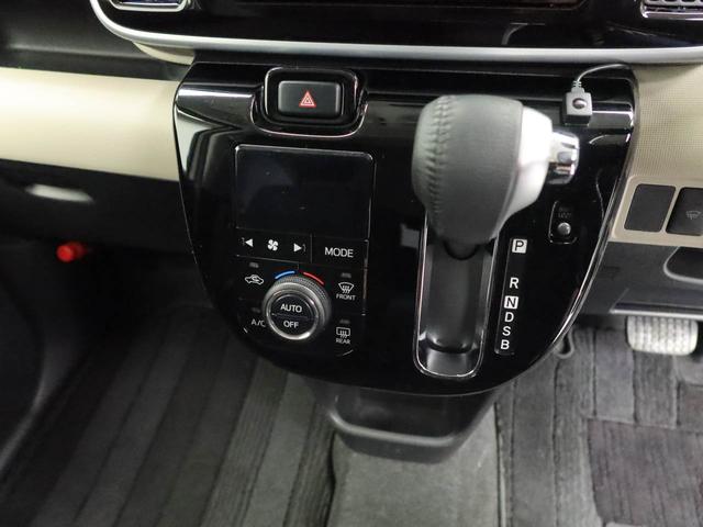 ムーヴキャンバスＧブラックアクセントＶＳ　ＳＡIII衝突被害軽減ブレーキ　両側電動スライドドア　メモリーナビ　全方位モニター　ＬＥＤヘッドライト　プッシュボタンスタート（愛知県）の中古車