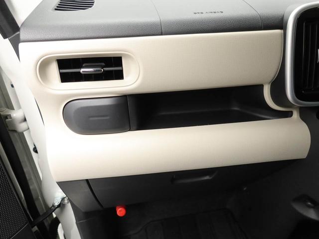 ムーヴキャンバスＧブラックアクセントＶＳ　ＳＡIII衝突被害軽減ブレーキ　両側電動スライドドア　メモリーナビ　全方位モニター　ＬＥＤヘッドライト　プッシュボタンスタート（愛知県）の中古車