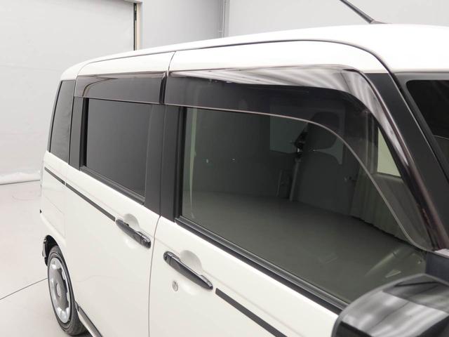 ムーヴキャンバスＧブラックアクセントＶＳ　ＳＡIII衝突被害軽減ブレーキ　両側電動スライドドア　メモリーナビ　全方位モニター　ＬＥＤヘッドライト　プッシュボタンスタート（愛知県）の中古車