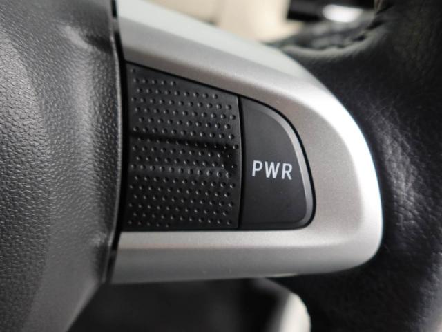 ムーヴキャンバスＧブラックアクセントＶＳ　ＳＡIII衝突被害軽減ブレーキ　両側電動スライドドア　メモリーナビ　全方位モニター　ＬＥＤヘッドライト　プッシュボタンスタート（愛知県）の中古車