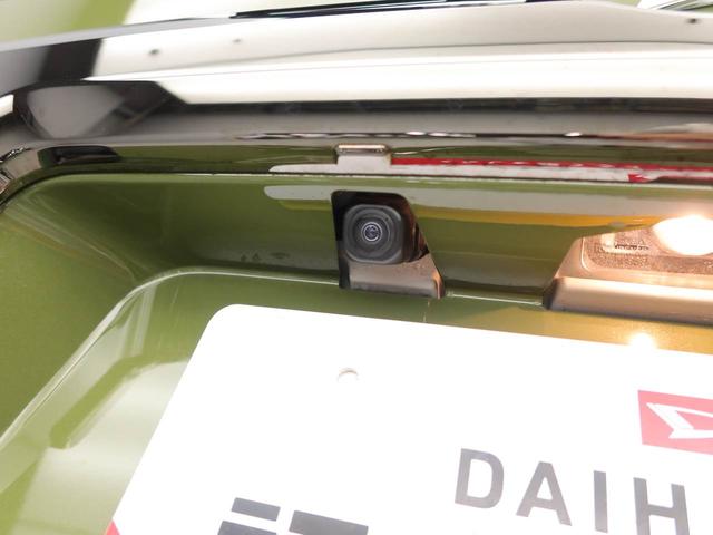 タフトGターボ ダーククロムベンチャーオーディオレス バックカメラ 電子パーキング LEDヘッドライト キーフリー(愛知県)の中古車