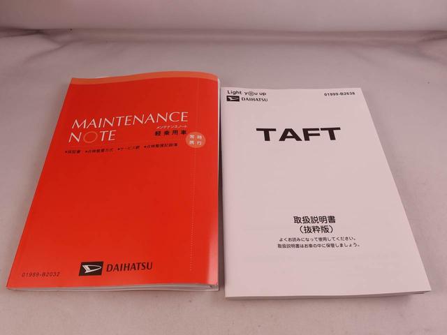 タフトＧ　クロムベンチャー　アルミホイール　ＬＥＤヘッドバックカメラ　キーフリー　イモビライザー　アイドリングストップ　アルミホイール　ＬＥＤヘッドライト　ワンオーナー　禁煙車（愛知県）の中古車