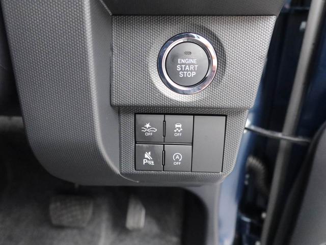 タフトＧ　ダーククロムベンチャー電動パーキングブレーキ　スマートキー　シートヒーター　オートエアコン　衝突被害軽減ブレーキ（愛知県）の中古車