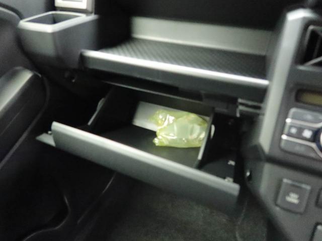 タフトＧ　ダーククロムベンチャー電動パーキングブレーキ　スマートキー　シートヒーター　オートエアコン　衝突被害軽減ブレーキ（愛知県）の中古車