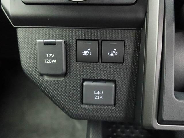 タフトＧ　ダーククロムベンチャー電動パーキングブレーキ　スマートキー　シートヒーター　オートエアコン　衝突被害軽減ブレーキ（愛知県）の中古車