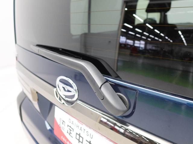 タフトＧ　ダーククロムベンチャー電動パーキングブレーキ　スマートキー　シートヒーター　オートエアコン　衝突被害軽減ブレーキ（愛知県）の中古車