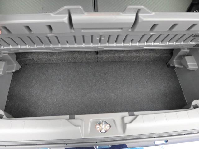 タフトＧ　ダーククロムベンチャー電動パーキングブレーキ　スマートキー　シートヒーター　オートエアコン　衝突被害軽減ブレーキ（愛知県）の中古車